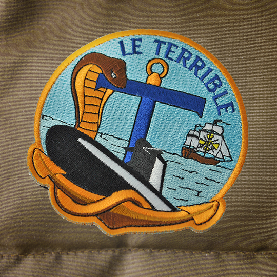 Écusson Armée Française Soutenons nos troupes brodé - DAN MILITARY